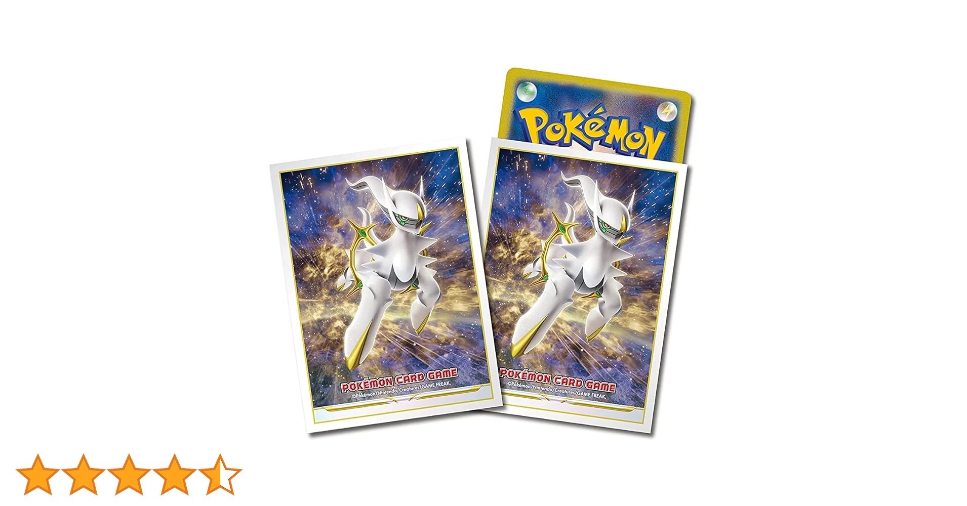 ポケモン - アルセウス　デッキシールド Amazon.co.jp: 海外限定!! ポケカ アルセウス スリーブ 65枚